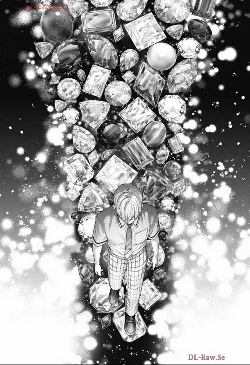 Kono Oto Tomare! Chapter 139 Gambar 9